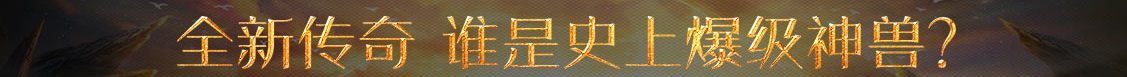 洞察新聞